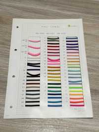 HN-1001 Fascia Elastica Rotonda Morbida In Nylon Nessun Nome Sottofoto