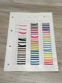 HN-1002 Fascia Elastica Rotonda Morbida In Nylon Nessun Nome Sottofoto
