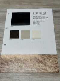 HINOKI-SOFT Hinoki Morbido[Tessile / Tessuto] Filato Ritorto Nagai Sottofoto