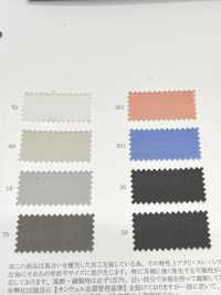 52391 Reflax® Cross Vintage[Tessile / Tessuto] SUNWELL Sottofoto