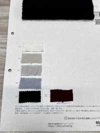 41340 ♻ Jacquard A Bolle Ondulate[Tessile / Tessuto] SUNWELL Immagini aggiuntive