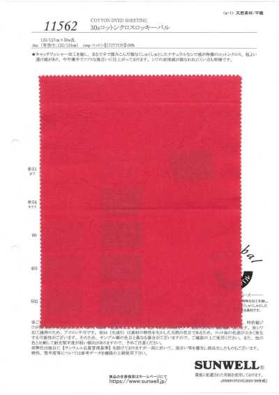 11562 Tessuto di cotone 30s Rocky Val