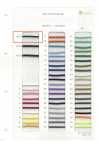 HE-201 Fascia Elastica Rotonda In Estere