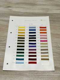 HE-1000 Cordoncino In Poliestere[Cavo A Nastro] Nessun Nome Sottofoto