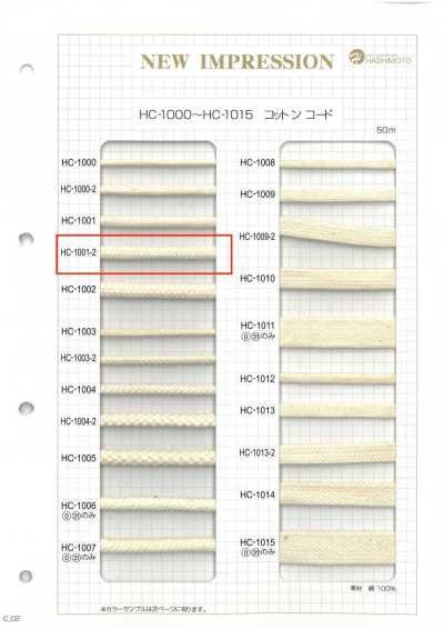 HC-1001-2 Cotone su fuso M