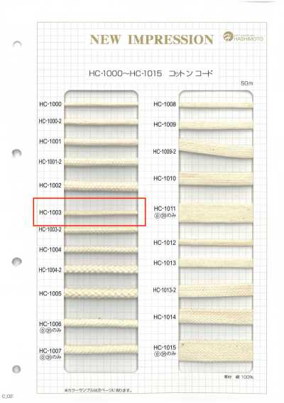 HC-1003 Cotone 8 capi Fuso S