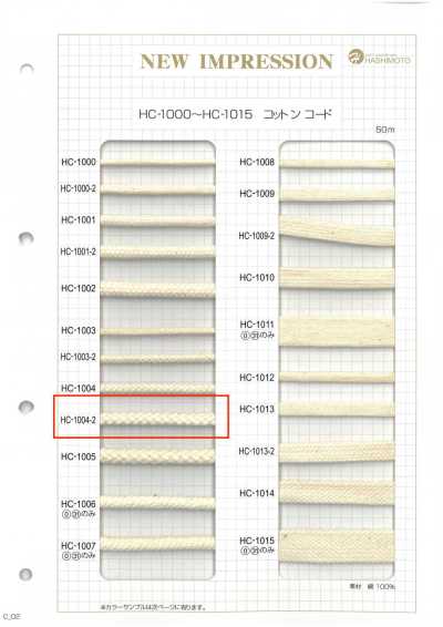 HC-1004-2 Cotone a 8 fili Spindle M