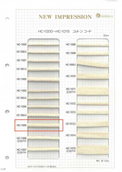 HC-1005 Cotone 8 capi Spindle L