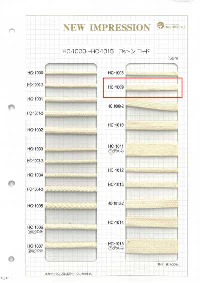 HC-1009 Cordoncino di cotone M