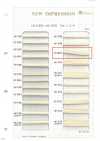 HC-1009-2 Cordoncino di cotone M