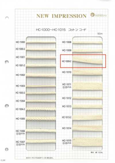 HC-1009-2 Cordoncino di cotone M