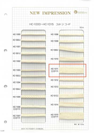 HC-1011 Cordino con coulisse in cotone LL