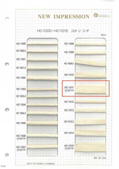 HC-1012 Cordoncino per coulisse con motivo pietra in cotone S