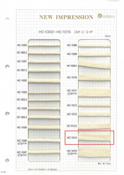 HC-1014 Cordino per borsa effetto pietra in cotone L