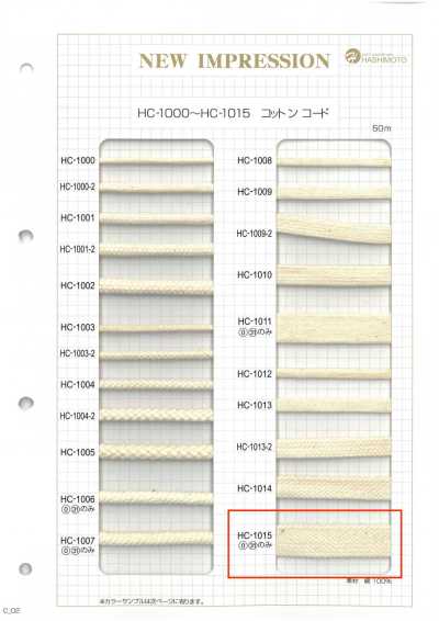 HC-1015 Cordino per borsa in cotone effetto graninato LL