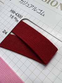 HW-4300 Fascia Elastica Casual Nessun Nome Sottofoto
