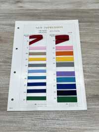 HW-4300 Fascia Elastica Casual Nessun Nome Sottofoto