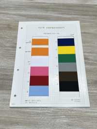 HW-5600 Fascia Elastica Colorata Nessun Nome Sottofoto