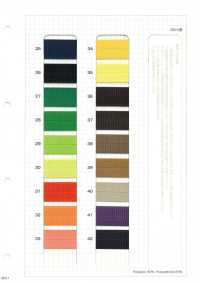 HM-20BR Nastro Elastico Per Legatura[Cavo A Nastro] Nessun Nome Sottofoto