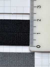 HM-20BR Nastro Elastico Per Legatura[Cavo A Nastro] Nessun Nome Sottofoto