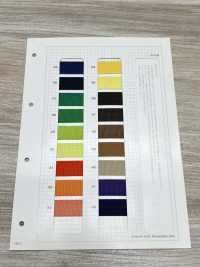 HM-20BR Nastro Elastico Per Legatura[Cavo A Nastro] Nessun Nome Sottofoto