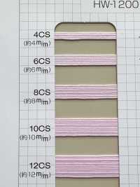 HW-1200 Elastico Intrecciato Colorato In Lycra[Fascia Elastica] Nessun Nome Sottofoto