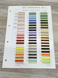 HW-1200 Elastico Intrecciato Colorato In Lycra[Fascia Elastica] Nessun Nome Sottofoto