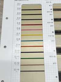HW-1300 Fascia Elastica Arricciata 1 Mm Nessun Nome Sottofoto