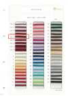 HC-1124 Cordoncino di cotone M