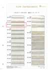 HR-1019 Treccia misto lino L