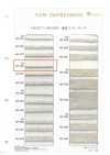 HR-1020 Maglia in catena misto lino texture pietra S