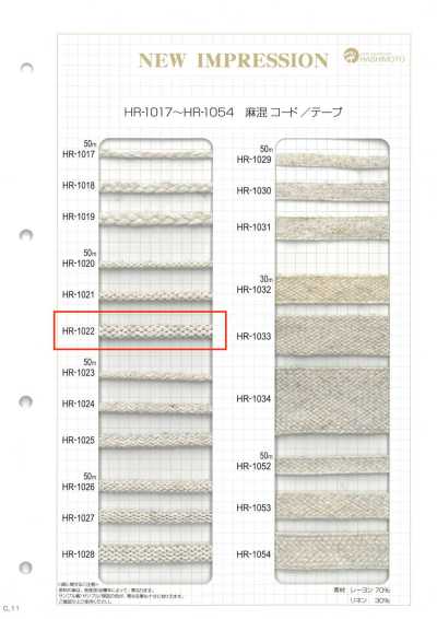 HR-1022 Maglia in ordito misto lino Pebble L