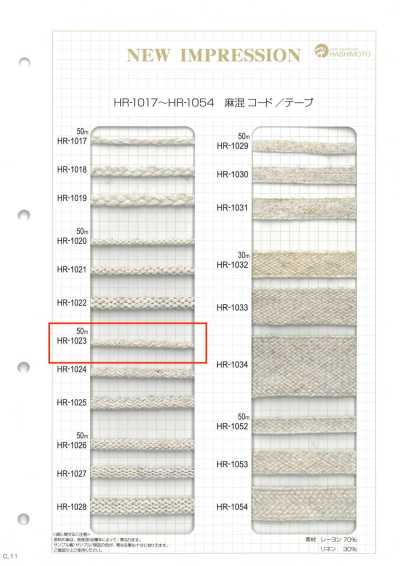 HR-1023 Maglia in catena misto lino, Regular S