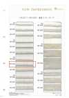 HR-1024 Maglia a catena misto lino, regolare M