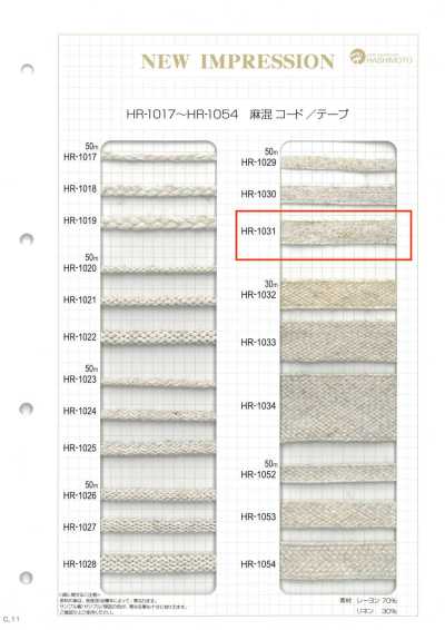 HR-1031 Nastro filato misto lino L