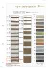 HR-1077 Cordoncino misto lino colorato