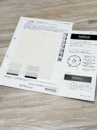52396 Striscia A Matita Reflax® ECO Weather ST[Tessile / Tessuto] SUNWELL Sottofoto
