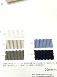 52396 Striscia A Matita Reflax® ECO Weather ST[Tessile / Tessuto] SUNWELL Sottofoto