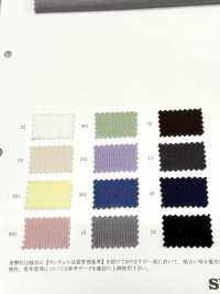 41699 Tessuto A Coste TC40S Spandex TERECO[Tessile / Tessuto] SUNWELL Sottofoto
