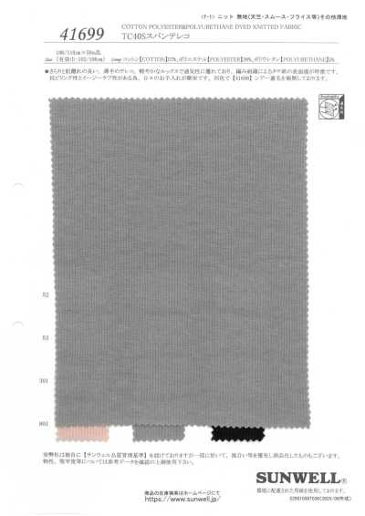 41699 Tessuto a coste TERECO in spandex TC40S