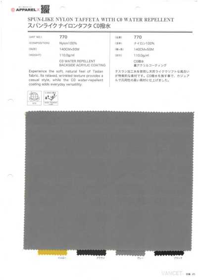 770 Taffetà in nylon effetto filato idrorepellente C0