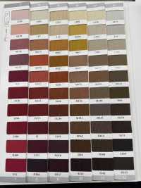 TC345 Maglia A Coste T/C 4 Pezzi 2 X 1 60 Cm Di Larghezza TAKENAKA CORPORATION Sottofoto