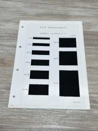 HS-9000 Nastro In Rayon Grosgrain[Cavo A Nastro] Nessun Nome Sottofoto
