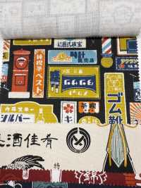 AP61802 Tela Sakaya (Rotolo Rotondo Da 27 M)[Tessile / Tessuto] COSMO TEXTILE Sottofoto