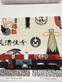 AP61802 Tela Sakaya (Rotolo Rotondo Da 27 M)[Tessile / Tessuto] COSMO TEXTILE Sottofoto