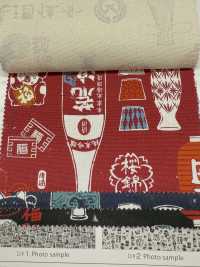 AP61802 Tela Sakaya (Rotolo Rotondo Da 27 M)[Tessile / Tessuto] COSMO TEXTILE Sottofoto