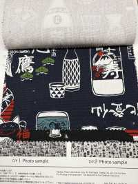 AP61802 Tela Sakaya (Rotolo Rotondo Da 27 M)[Tessile / Tessuto] COSMO TEXTILE Sottofoto