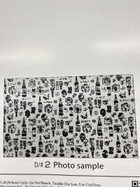 AP61802 Tela Sakaya (Rotolo Rotondo Da 27 M)[Tessile / Tessuto] COSMO TEXTILE Sottofoto