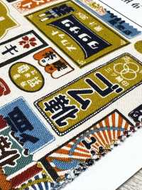 AP61802 Tela Sakaya (Rotolo Rotondo Da 27 M)[Tessile / Tessuto] COSMO TEXTILE Sottofoto