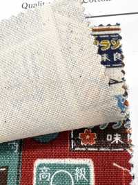 AP61802 Tela Sakaya (Rotolo Rotondo Da 27 M)[Tessile / Tessuto] COSMO TEXTILE Sottofoto